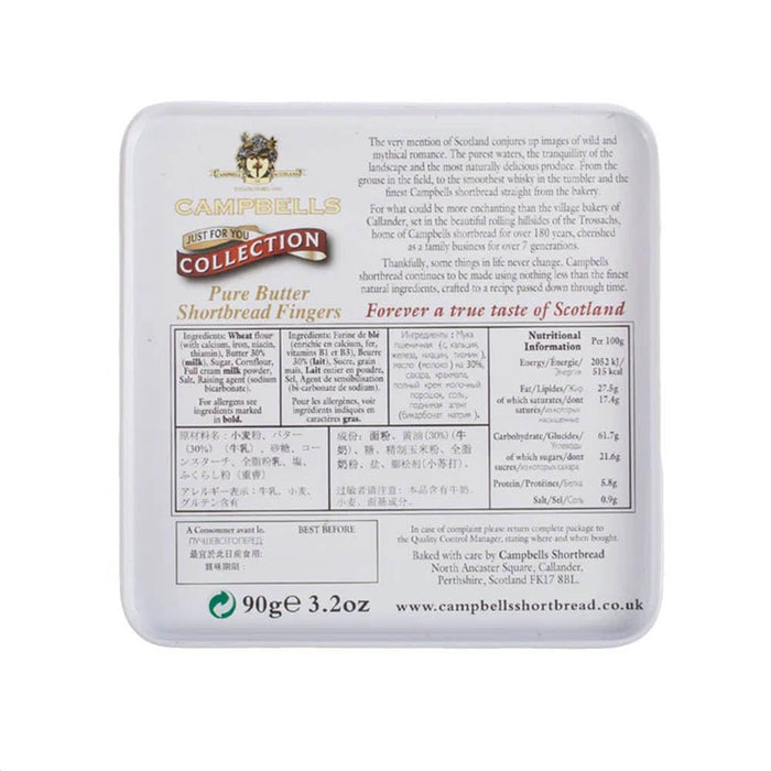 Campbells Shortbread Fingers Piper Tin 90g