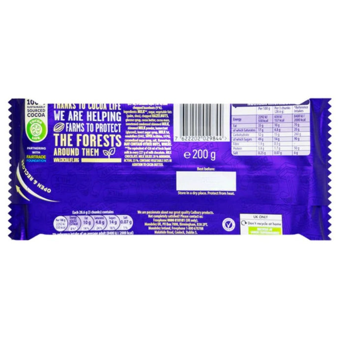 C'bury Dairy Milk & More Caramel Nut Crunch 200g
