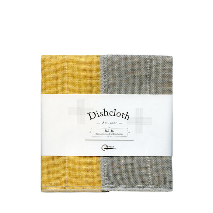 Nawrap Dishcloth - Tangerine #19