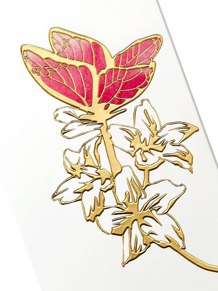 Eau de Parfum