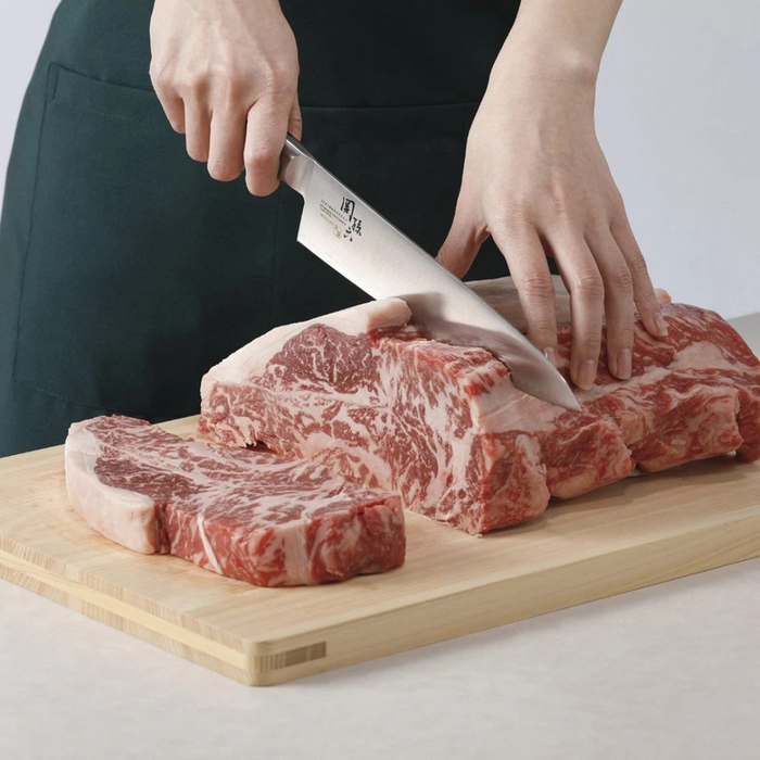 Chef Knife | Japanese Knives: Next day delivery