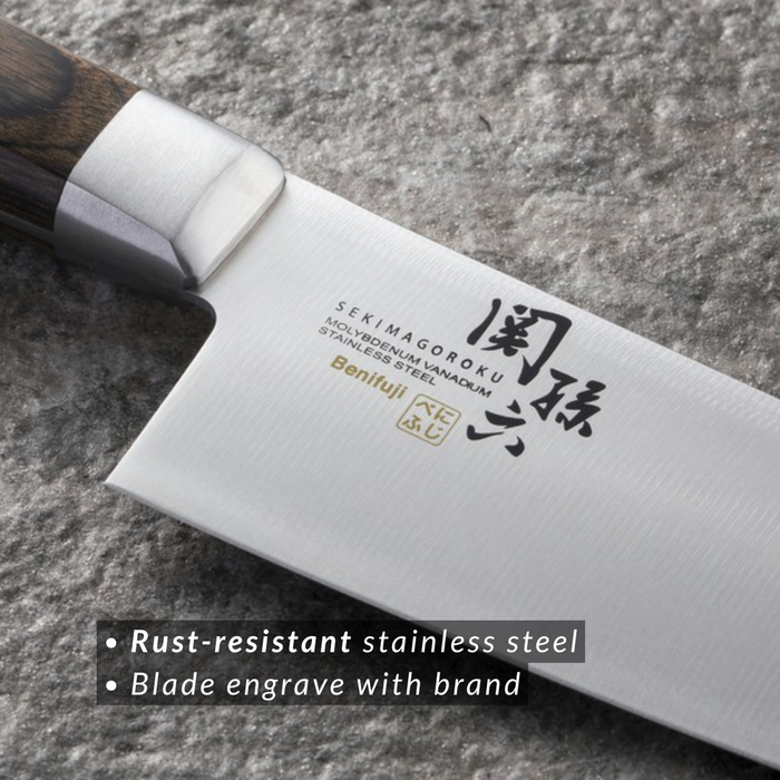 Chef Knife | Japanese Knives: Next day delivery