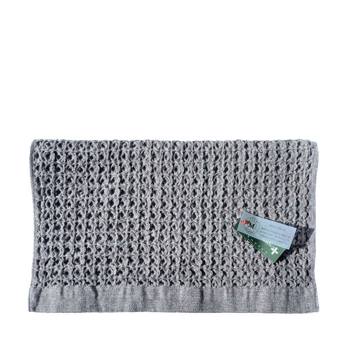 Kontex Brera Waffle Hand Towel - Grey