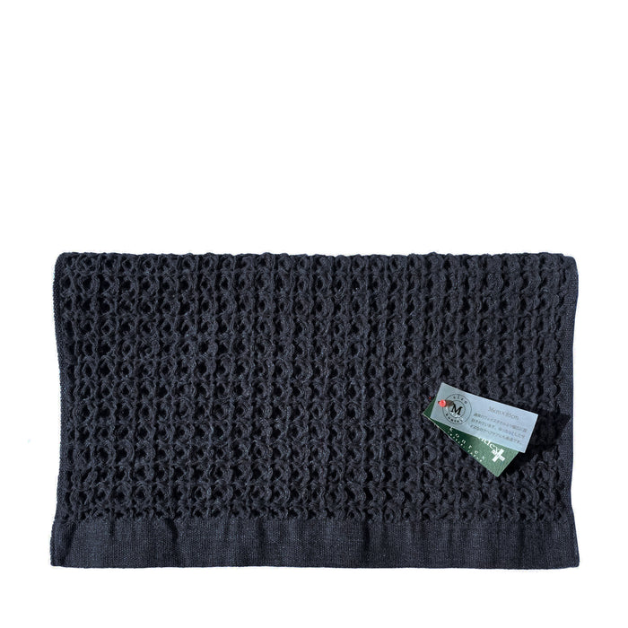 Kontex Brera Waffle Hand Towel - Navy