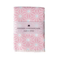 Kontex Haikara Handkerchief - Asanoha Pink
