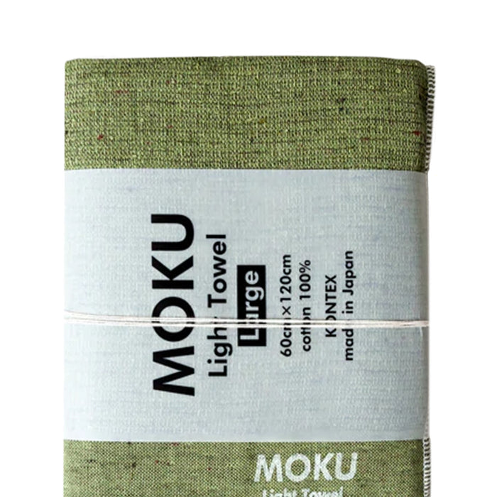 Kontex MOKU Light Towel Large - Green