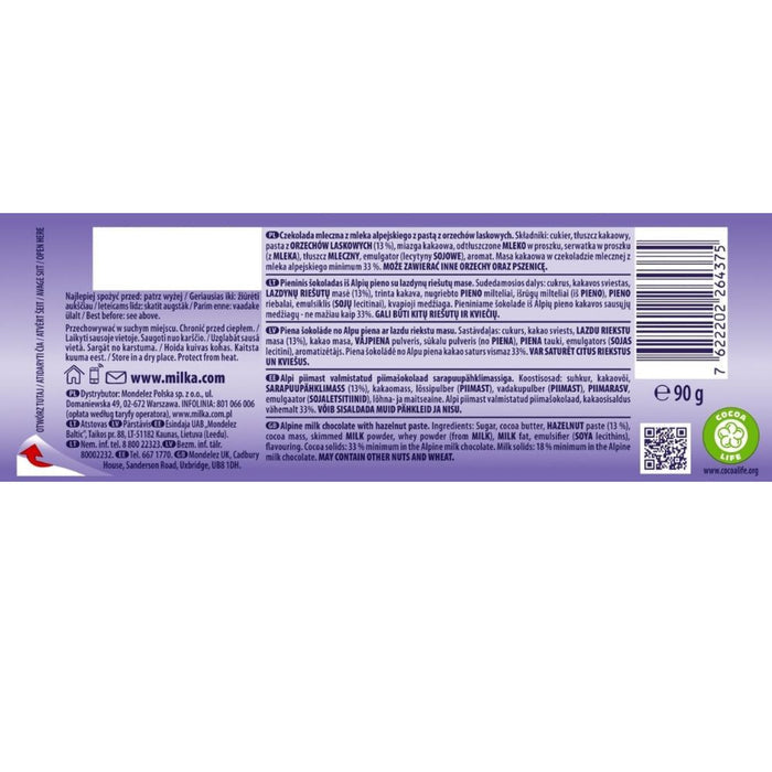 Milka Cow Spots Chocolate 90g