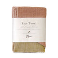 Nawrap Organic Cotton Face Towel - Brown + Green