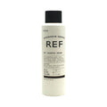 Ref No.204 Dry Shampoo Brown 6.8 oz - Overstock Beauty Supply