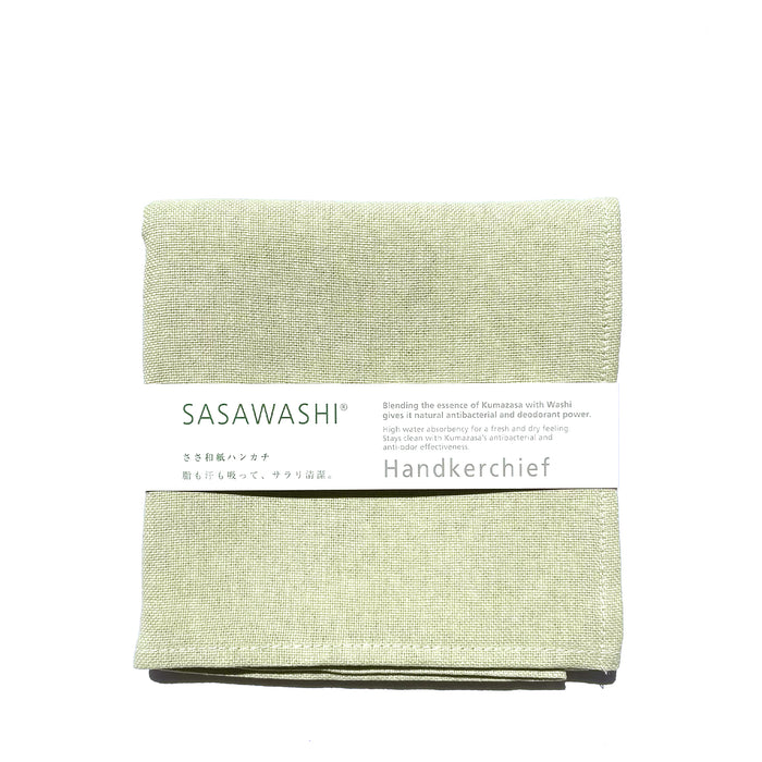 Sasawashi Handkerchief - Green